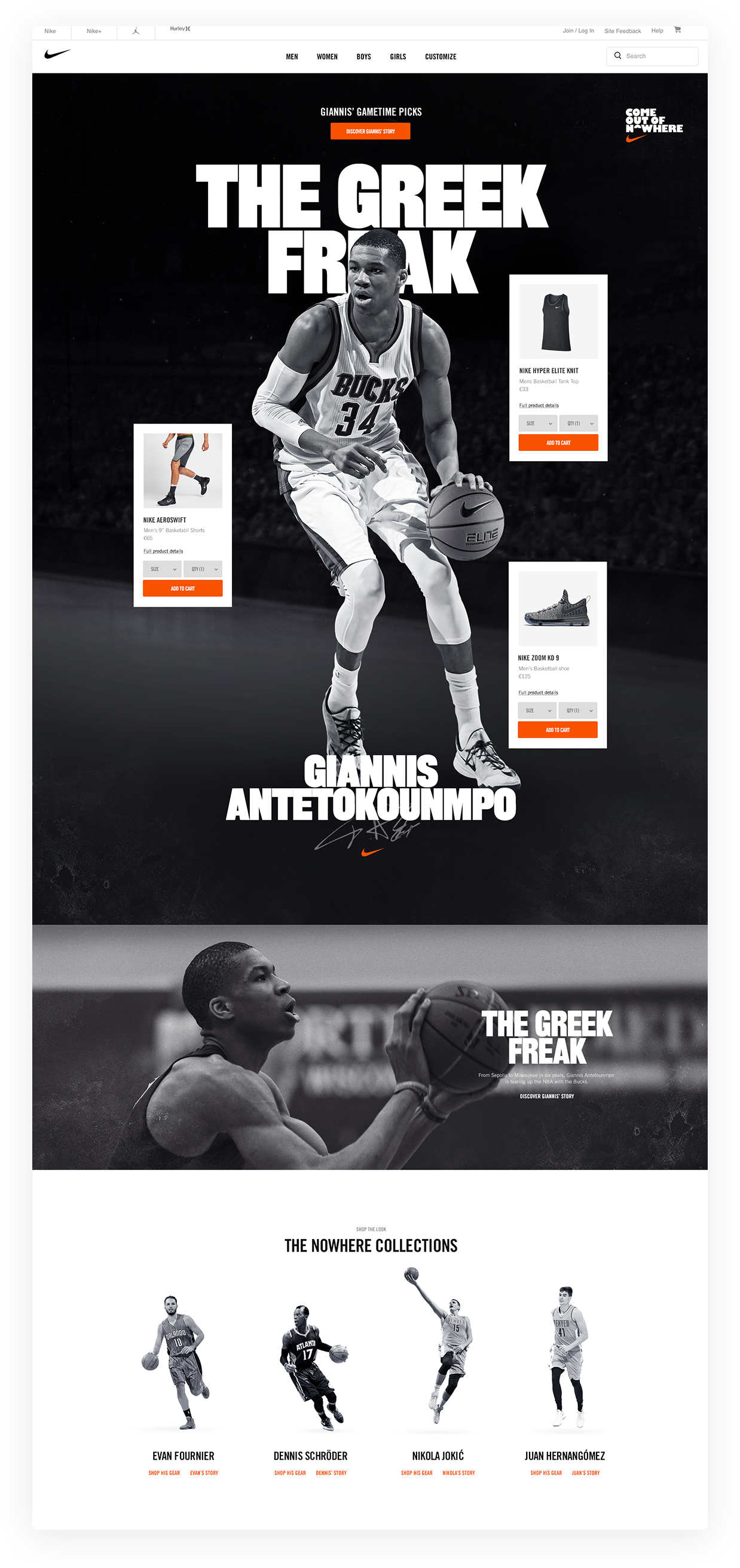 shop_page